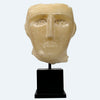 South Arabian Abstract Alabaster Stone Male Head