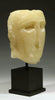 South Arabian Abstract Alabaster Stone Male Head - Art for Eternity