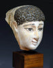 Egyptian Stucco Mask of a Young Man - Art for Eternity