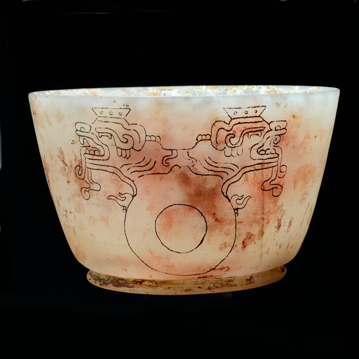 Maya Calcite Stone Bowl Incised with Entwined Serpents