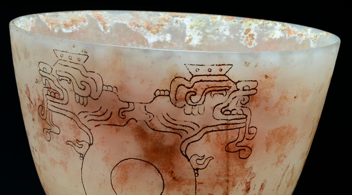 Maya Calcite Stone Bowl Incised with Entwined Serpents