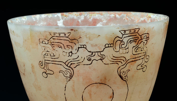 Maya Calcite Stone Bowl Incised with Entwined Serpents