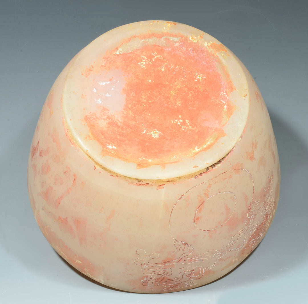 Maya Calcite Stone Bowl Incised with Entwined Serpents