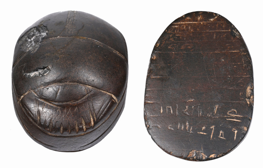 Egyptian Large Inscribed Hard Stone Heart Scarab, reused in antiquity