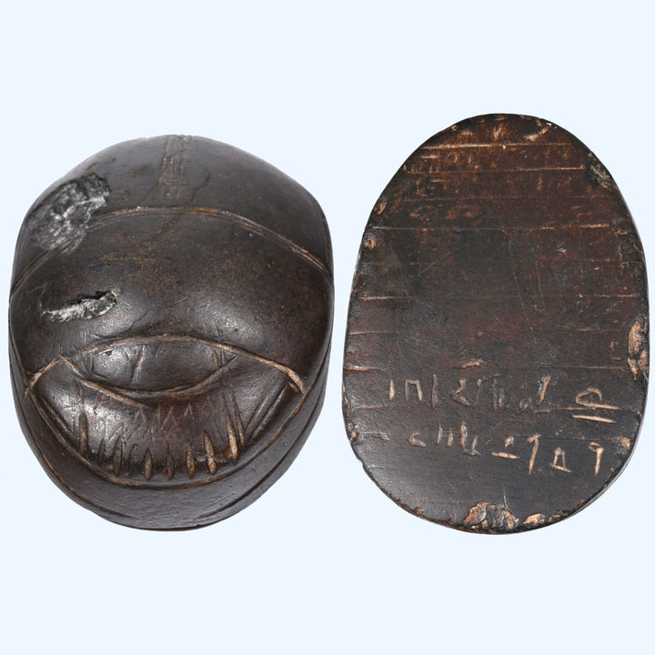 Egyptian Large Inscribed Hard Stone Heart Scarab, reused in antiquity