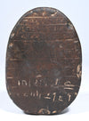 Egyptian Large Inscribed Hard Stone Heart Scarab, reused in antiquity