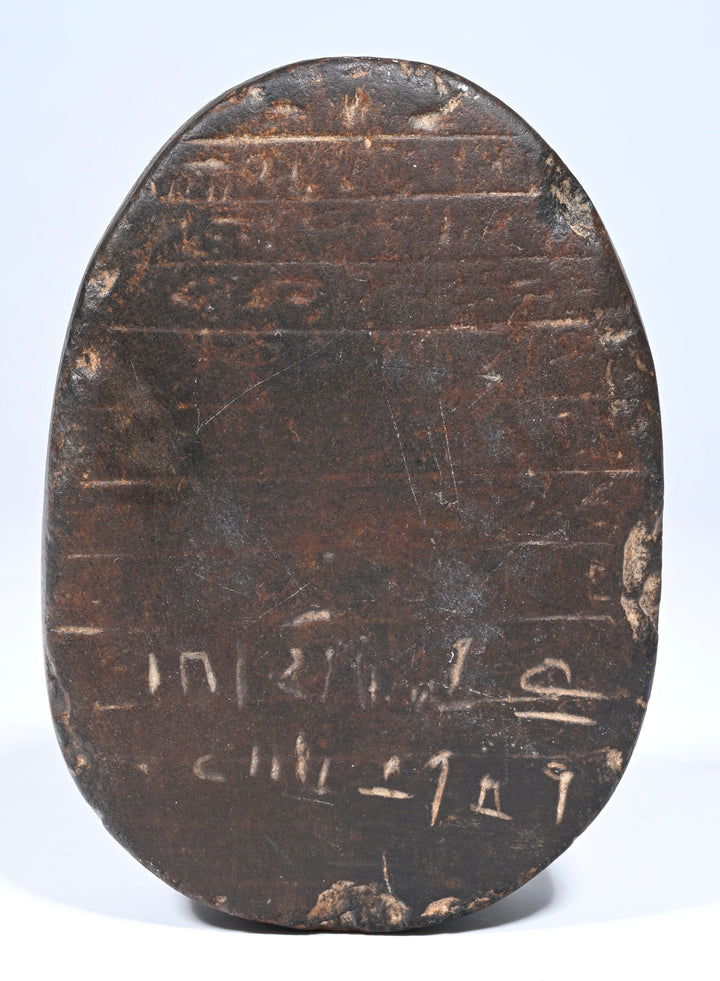 Egyptian Large Inscribed Hard Stone Heart Scarab, reused in antiquity