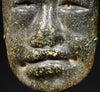 Ancient Olmec Serpentine Masket - Art for Eternity