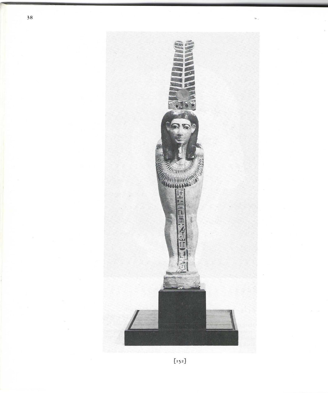 Fine Egyptian Wood Painted Ptah-Sokar Osiris