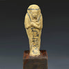 Egyptian Faience Ushabti for Nestor