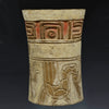 Maya Pottery Incised and Painted Ritual Cylinder - Art for Eternity