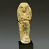 Egyptian Faience Ushabti Tentamun-userhat