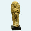 Egyptian Faience Ushabti Tentamun-userhat