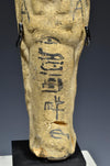 Egyptian Faience Ushabti Tentamun-userhat