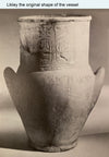Egyptian Alabaster Jar Fragment with the Cartouches of Ramesses II