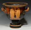 Greek Attic Red Figure Bell Krater with Nude Athlete