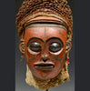 Chokwe Wood Carved Pwo Mask - Art for Eternity