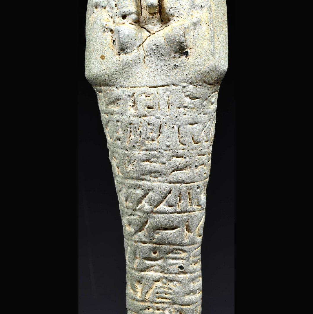 Egyptian Turquoise Faience Ushabti for Hor