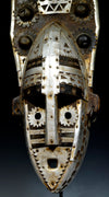 African Wood and Metal Ntomo Mask