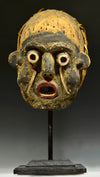 African Ibibio Wood Carved Mask