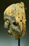 African Ibibio Wood Carved Mask