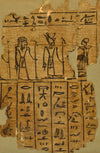 Egyptian Religious Figural Papyrus Panel Chapter 18 of the Book of the Dead - Art for Eternity