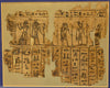 Egyptian Religious Figural Papyrus Panel Chapter 18 of the Book of the Dead - Art for Eternity