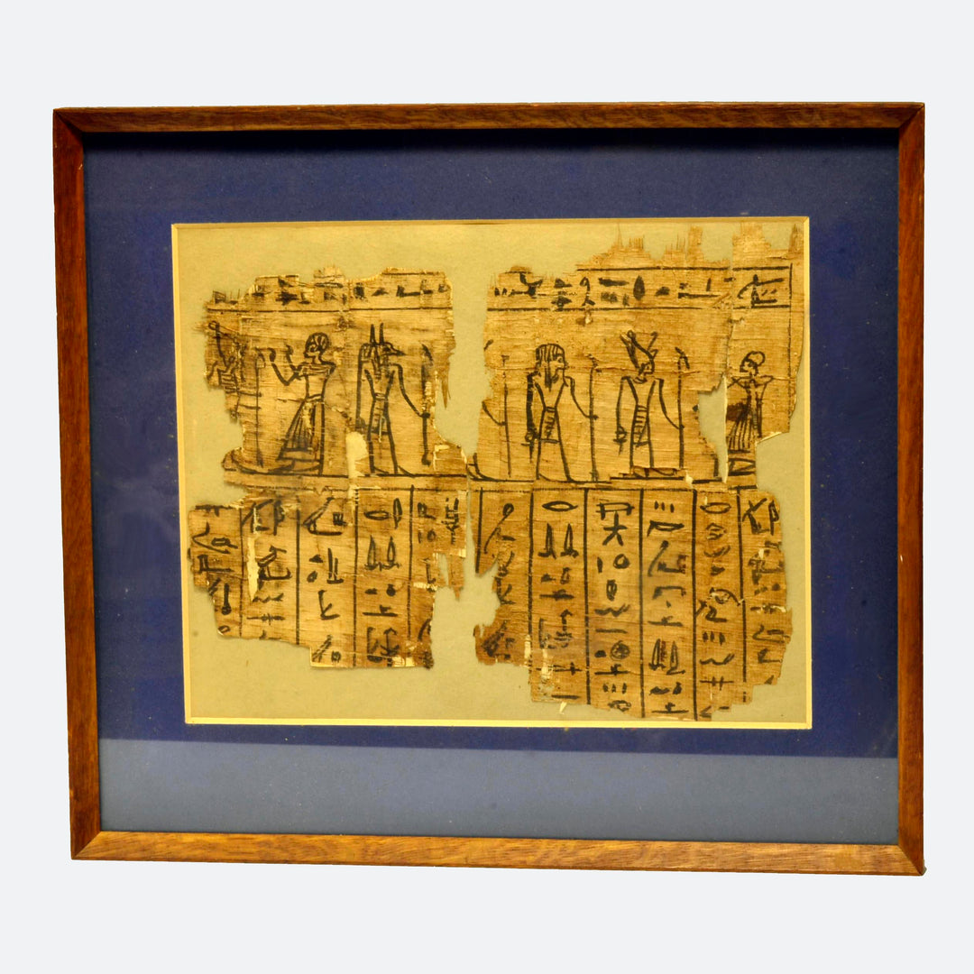Egyptian Religious Figural Papyrus Panel Chapter 18 of the Book of the Dead - Art for Eternity