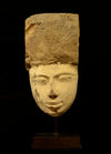 Egyptian Wood Painted Sarcophagus Mask