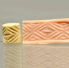 Sumerian Limestone Brocade Style Cylinder Seal
