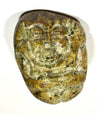 Maya or Mixtec Carved Green Stone Deity Figure