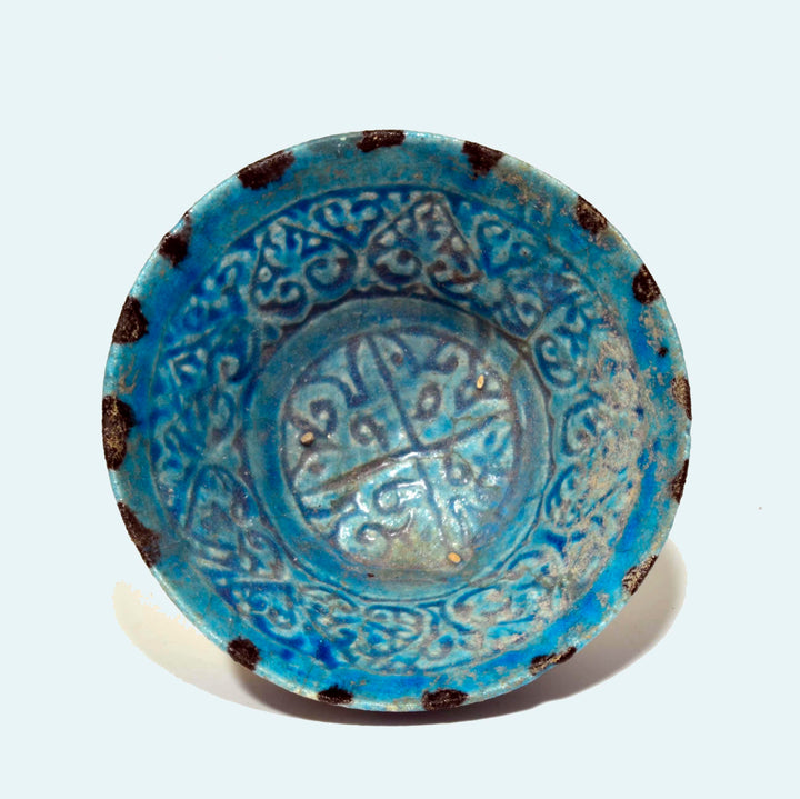 Islamic Kashan Turquoise Glaze Pottery Bowl