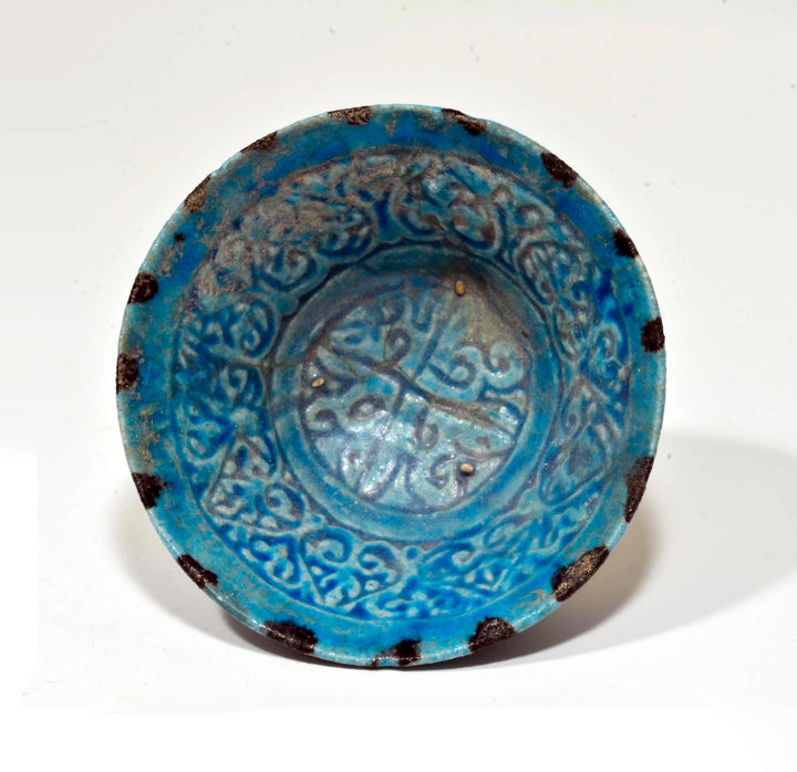 Islamic Kashan Turquoise Glaze Pottery Bowl