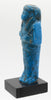 Egyptian Deep Blue Faience Ushabti - Art for Eternity