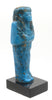 Egyptian Deep Blue Faience Ushabti - Art for Eternity