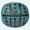 Egyptian Udjat Eye Scaraboid Amulet for Protection
