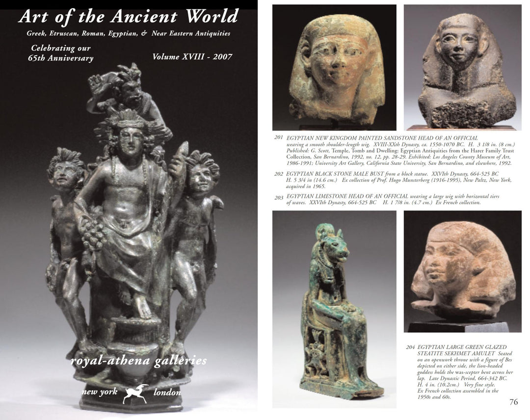 Egyptian Stone Head of a Nobleman