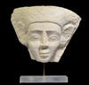 Egyptian or Near Eastern Limestone Anthropomorphic Mask - Art for Eternity