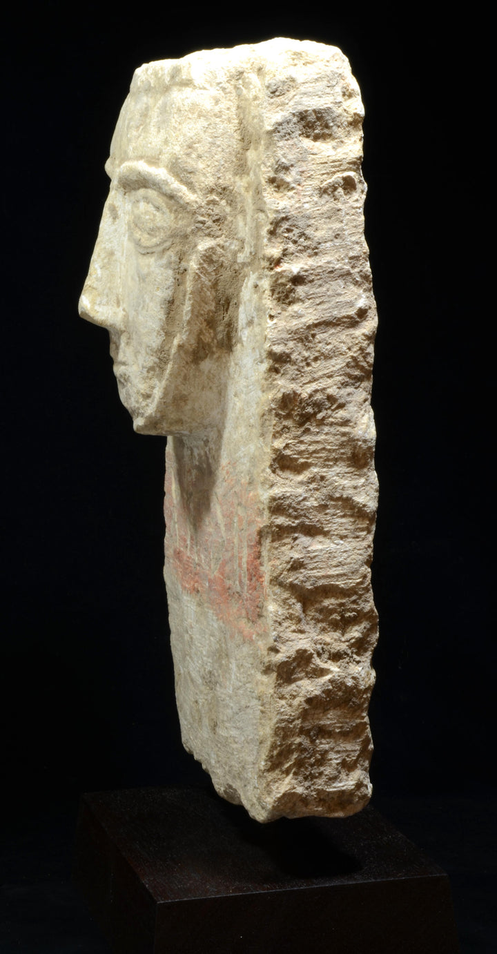 South Arabian Limestone Stele - Art for Eternity