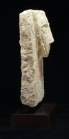 South Arabian Limestone Stele - Art for Eternity