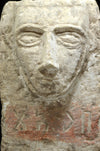 South Arabian Limestone Stele - Art for Eternity