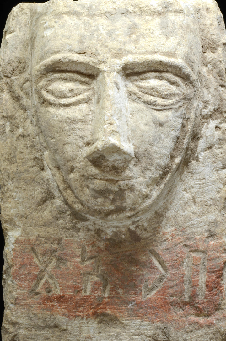 South Arabian Limestone Stele - Art for Eternity