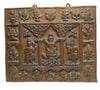 Nepalese  Buddhist Copper Repousse Plaque