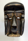 African Wood Carved Bete Mask