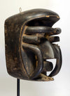 African Wood Carved Bete Mask