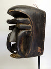 African Wood Carved Bete Mask