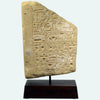 Egyptian Hieroglyphic Inscribed Stone Section of an Offering Stela - Art for Eternity