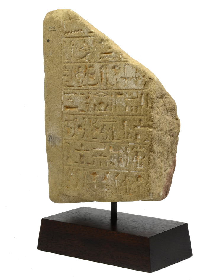 Egyptian Hieroglyphic Inscribed Stone Section of an Offering Stela