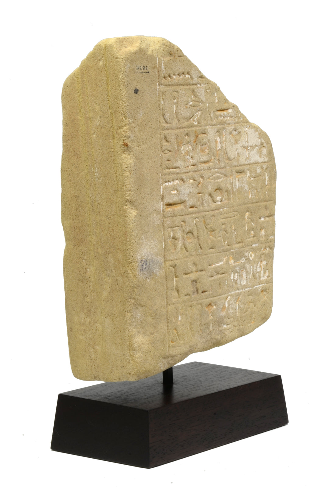 Egyptian Hieroglyphic Inscribed Stone Section of an Offering Stela