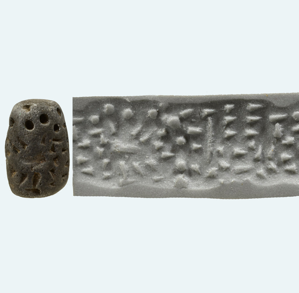 Sumerian Brocade Cylinder Seal - Art for Eternity